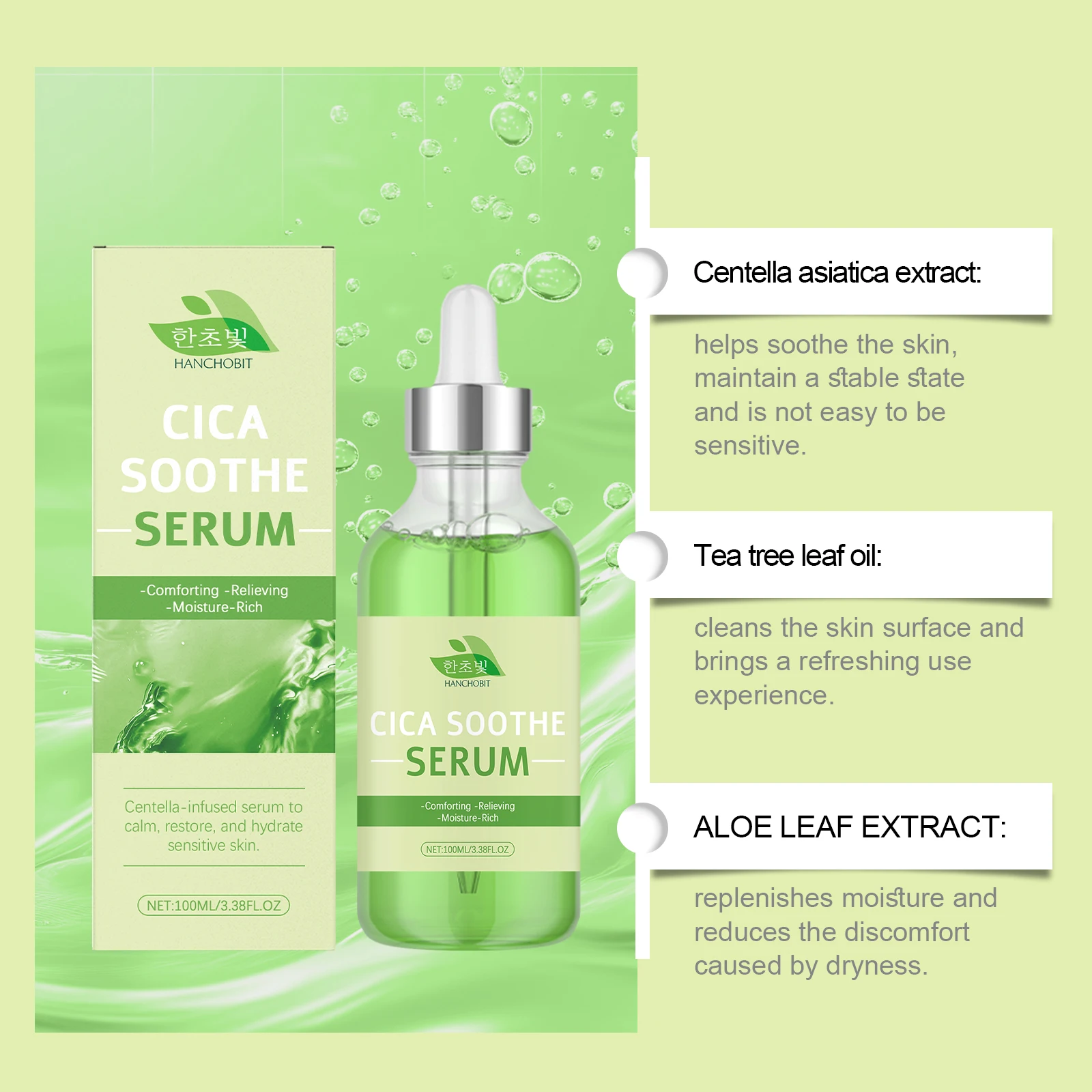 Cica Soothe Serum, Soothe Skin Discomfort And Help Relax The Skin, Improve Skin Condition And Reduce Redness
