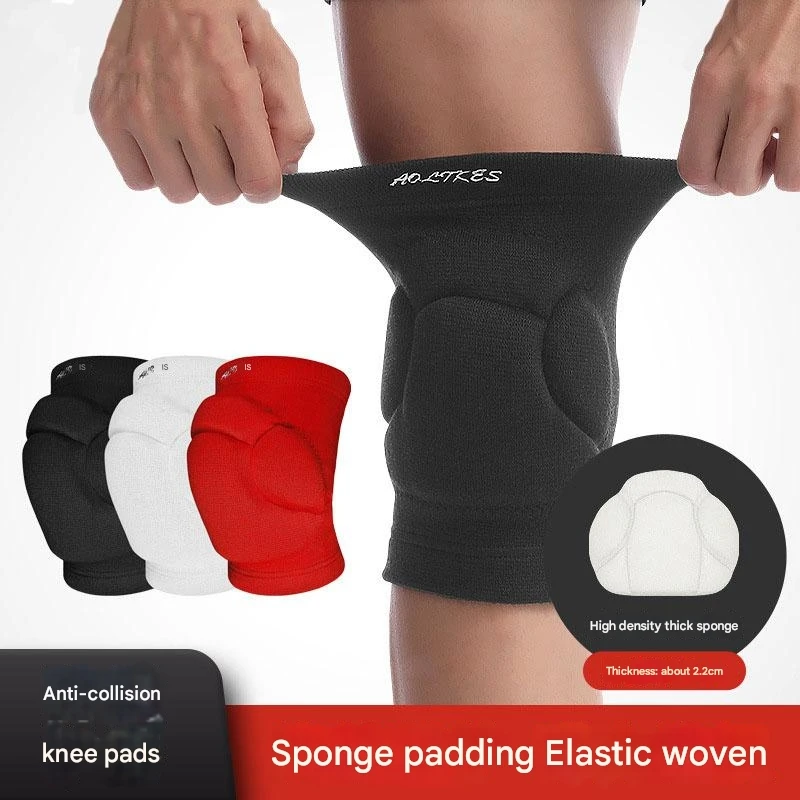 Sports sponge anti-collision knee protection volleyball street dance thickened protection kneeling skiing leg protection