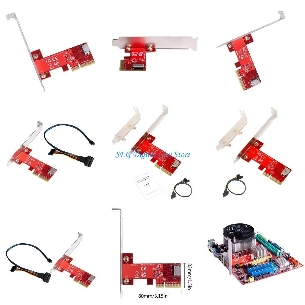 بطاقة محول U75B PCIe إلى SFF 8612 PCIE3.0 لمنفذ SFF 8612 سهلة التركيب