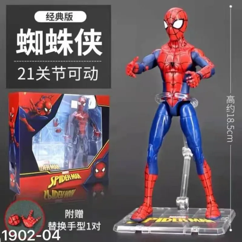 ZD Marvel Iron Spider Man Avengers Hawkeye Winter Soldier Hulk Gelenk-Actionfigur Modell Kinderspielzeug zum Sammeln Geschenk
