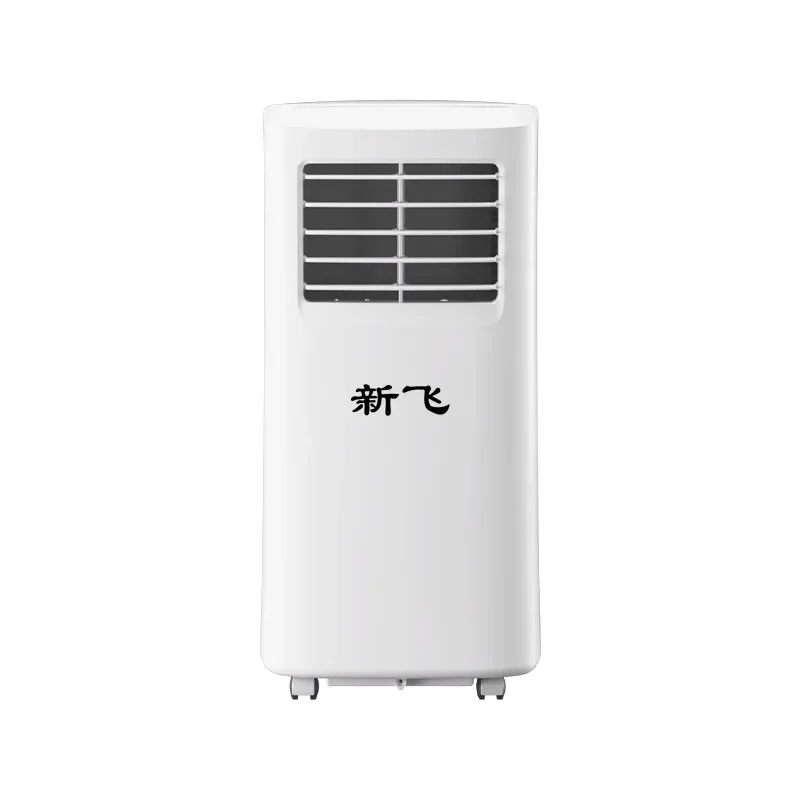 2026Xinfei Portable Air Conditioner Single Cooling All in One Machine Heating and Cooling Home Dormitory No External Machine No