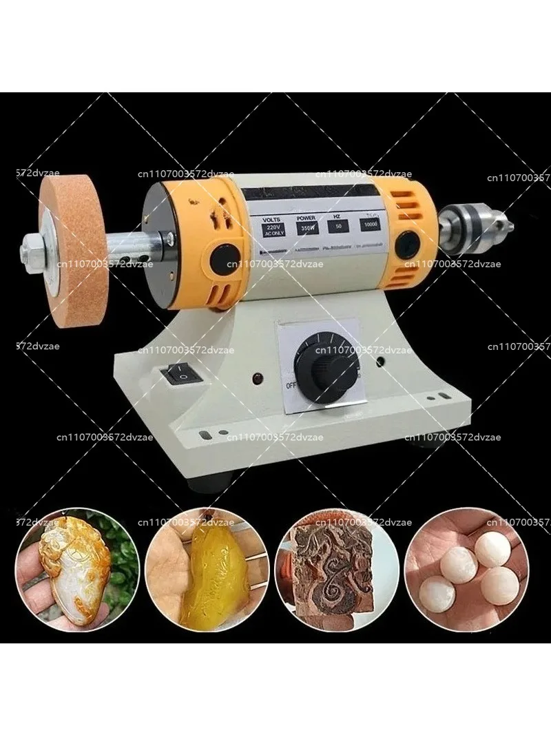 220V adjustable speed polishing machine, multi-functional desktop lathe polishing, woodworking manual DIY