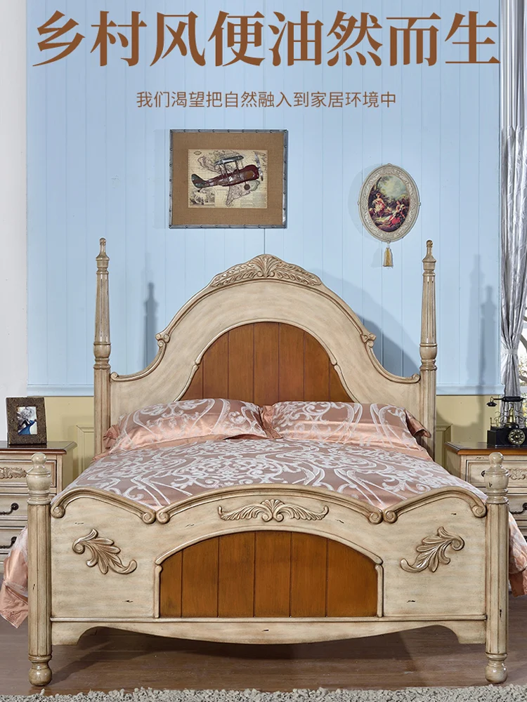 

American country bed, second bedroom solid wood bed 1.5 meters, double European retro solid wood bed simple bed, American furnit