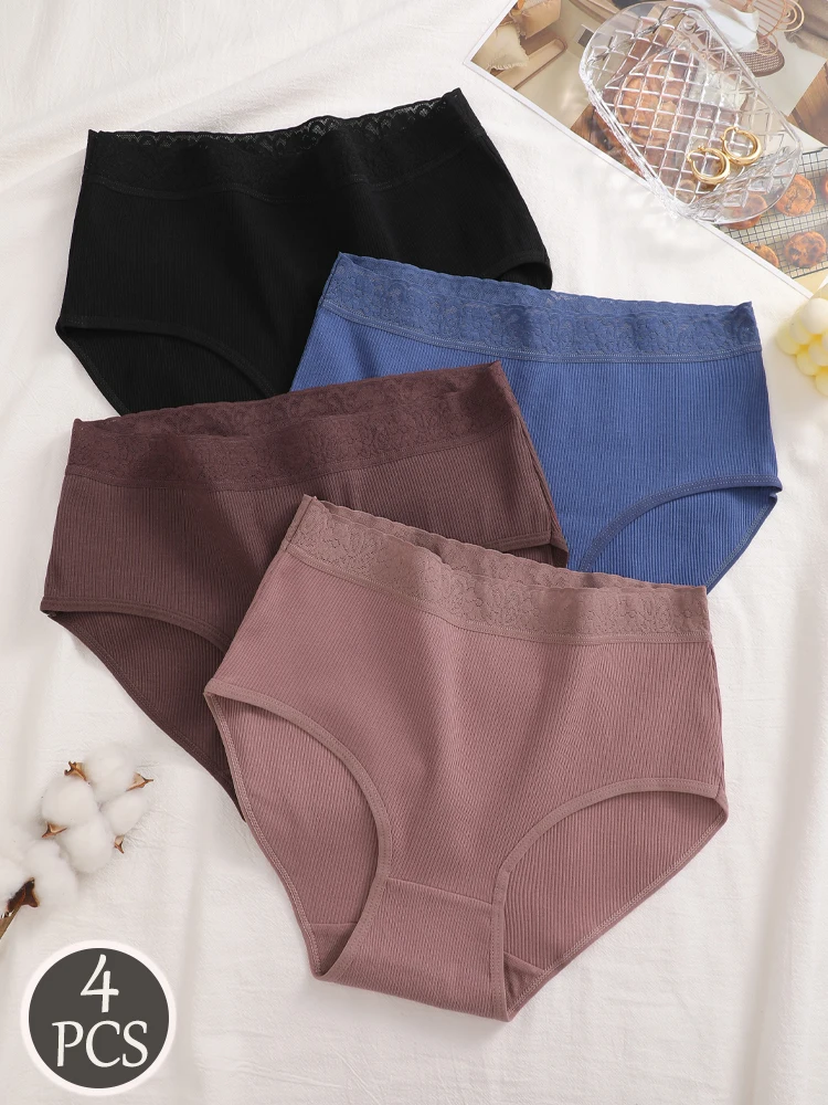#23 Cheap Womens Lace Trim Comfort Panties Worth Buying