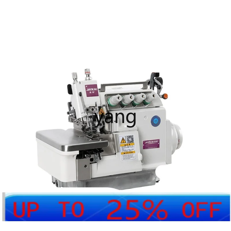 

YQJ Четырехпроводная швейная машина Компьютерная автоматическая линия резки Оверлок с прямым приводом Маленькая оверлочная машина Mouth Ex