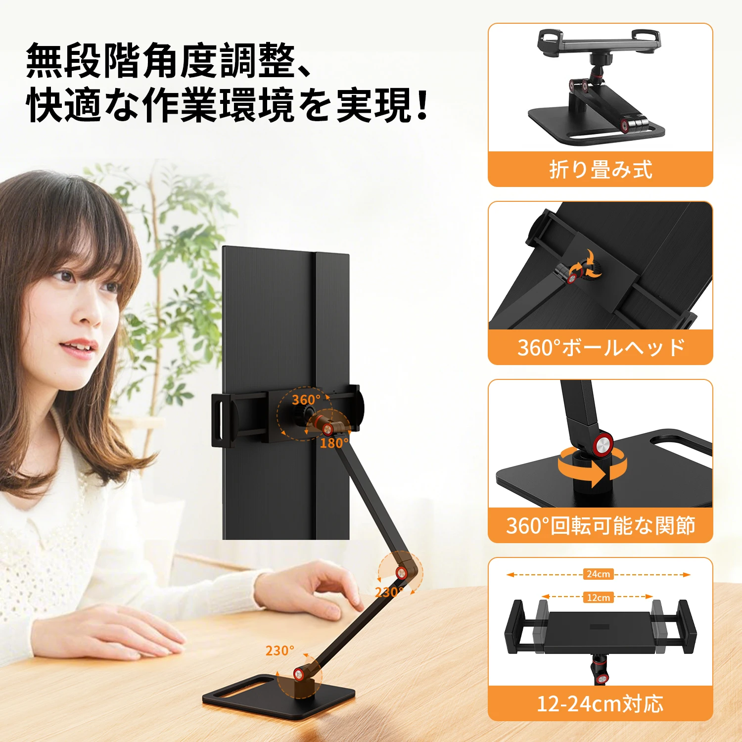 شاشة Amoudo محمولة مقاس 15.6 بوصة مع حامل مكتبي 1080P USB Type-C Mini HDMI شاشة ثانية خارجية لأجهزة PS4، XBox Switch PC Mac