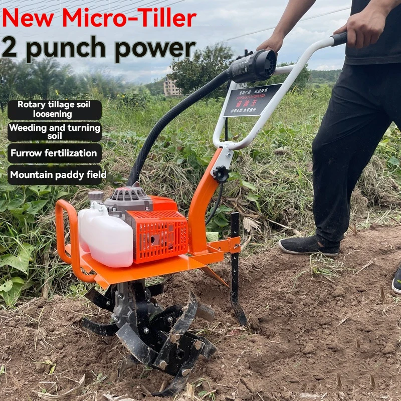 Micro-Tiller Cultivator Small Rotary Tiller Agricultural Gasoline Scarifier New Multi-Function Weeder