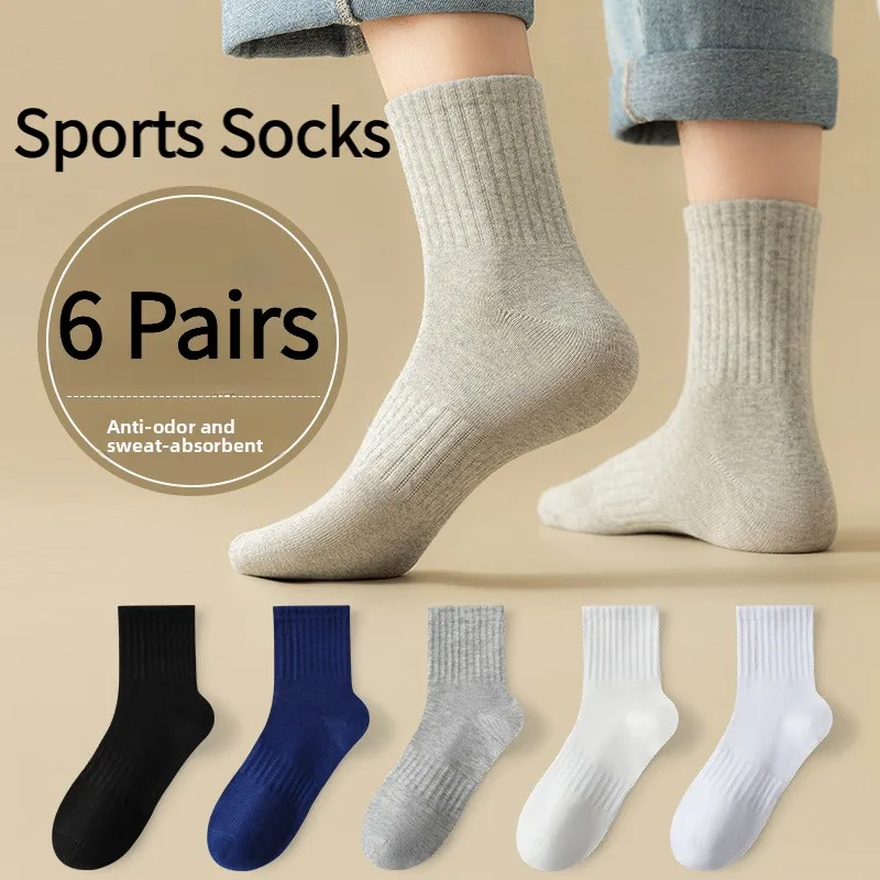 

6 Pairs Men's Crew Socks Summer Spring Basketball Socks Solid Color Breathable Sweat Absorbent Anti-Odor Soft Elastic Sports Soc