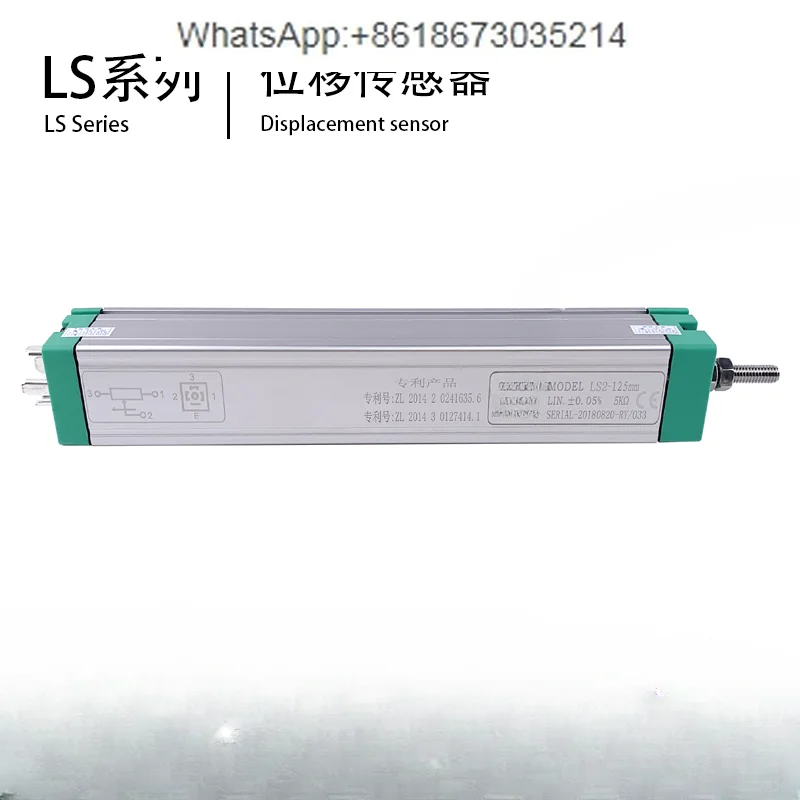 tie rod type linear displacement transducer resistance ruler electronic ruler