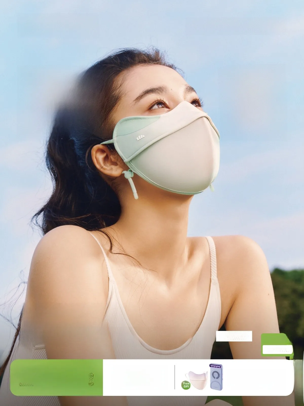 

Женская 3D-маска от солнца из листьев банана, шелковая, с УФ-защитой, для уголков глаз, легкая, дышащая, модная, для активного отдыха