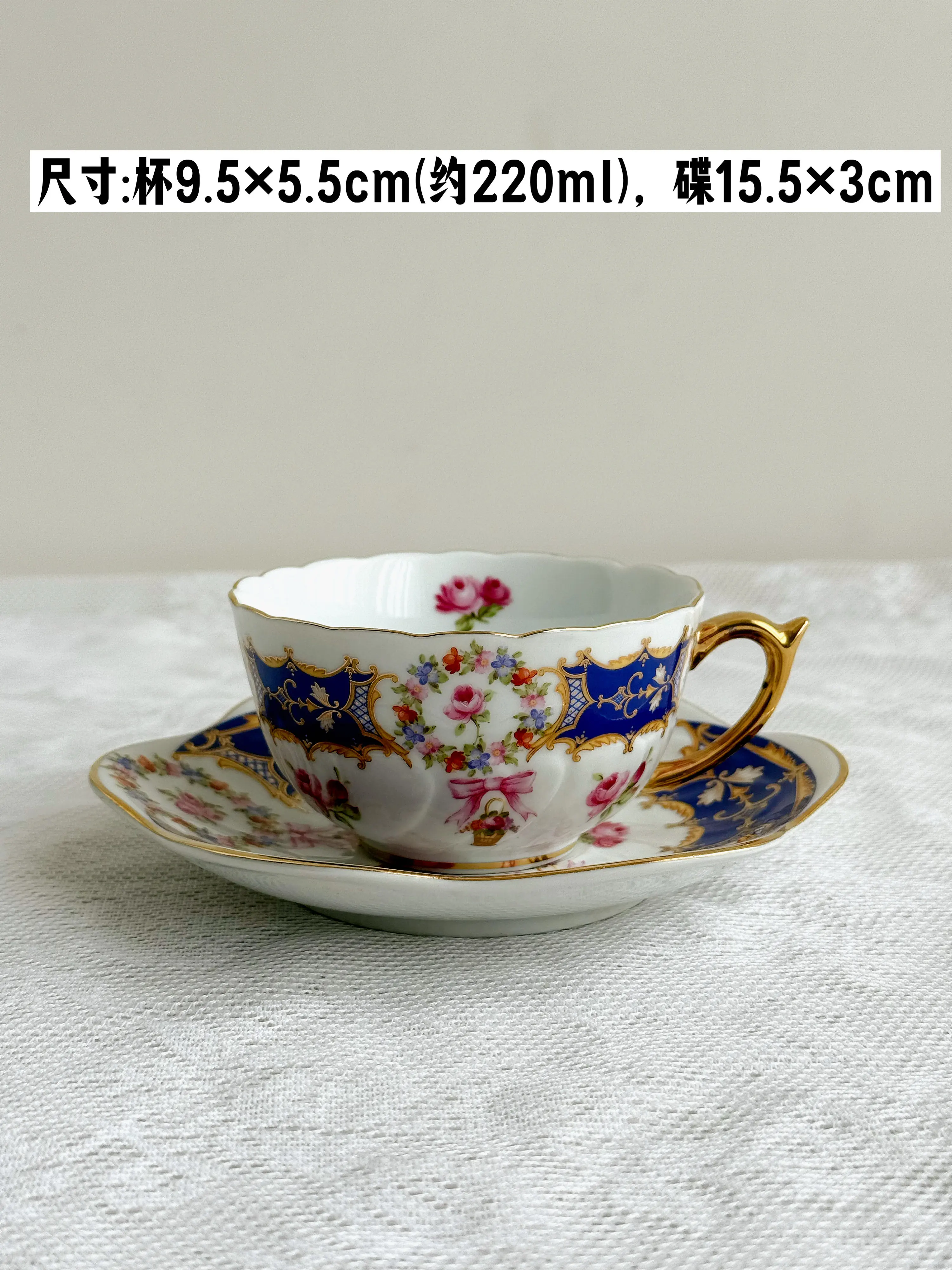 Exquisite medieval porcelain, old Parisian style, royal blue and gold butterfly bow, princess coffee cup and plate