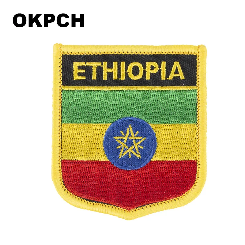 Ethiopia Flag Shield Shape Iron on Embroidery Patches Saw on Transfer Patches Sewing Applications for Clothes Back Pac