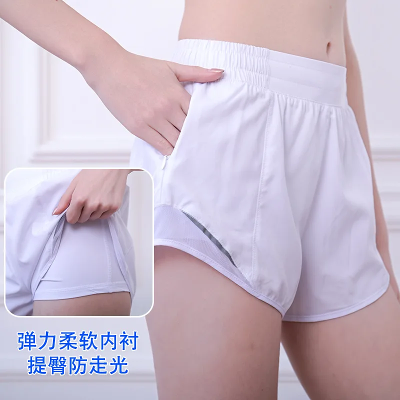 

2025 New cross-border high-waisted three-part sports cycling anti-glare running quick-drying breathable fitness yoga shorts