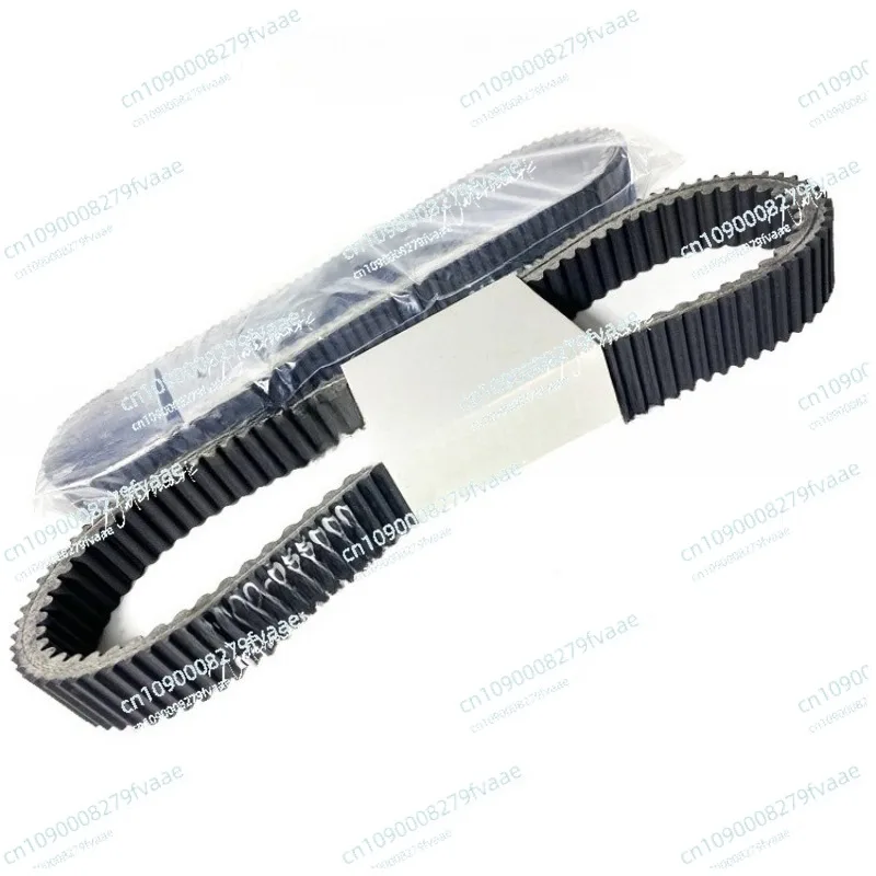 สายพานยานพาหนะ All Terrain UTV 0800-055000-0001 สายพานขับ ATV ATV