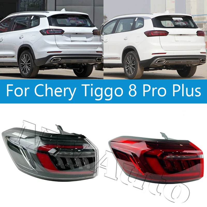 

Задний бампер в сборе для Chery Tiggo 8 Pro Plus 2021 2022, стоп-сигнал, сигнальные огни