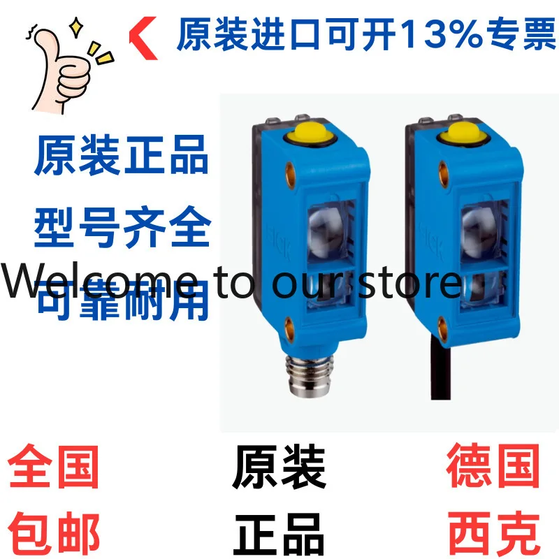 Sick Sick Color Sen…