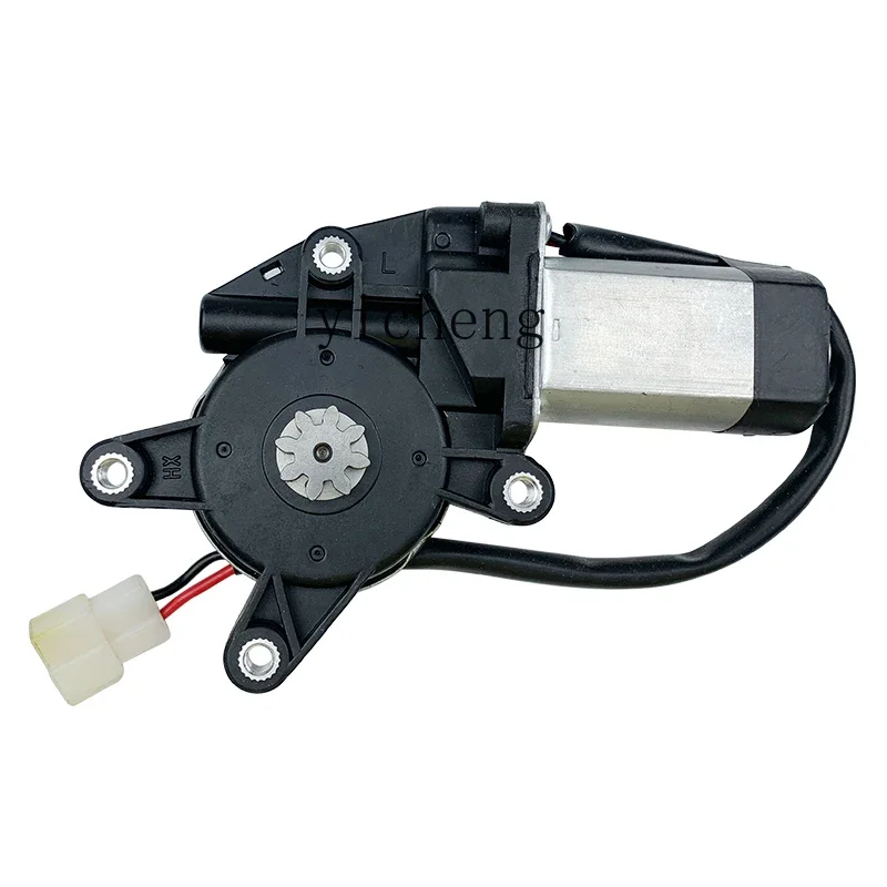 

car window glass lifter motor universal electric window motor 12V24V accessories