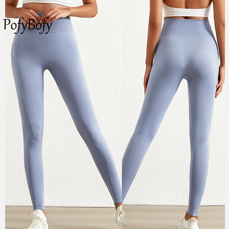 PofyBofy Stretchy High Waist Widen Waistband Peach Buttocks Slim Fit Sport Leggings Fitness Yoga Running Exercise Gym Women Pant