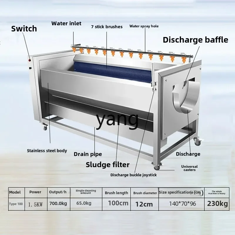 مقشرة التنظيف الكهربائية بجذر اللوتس الجبلية من نوع الفرشاة الأوتوماتيكية التجارية LTT #5