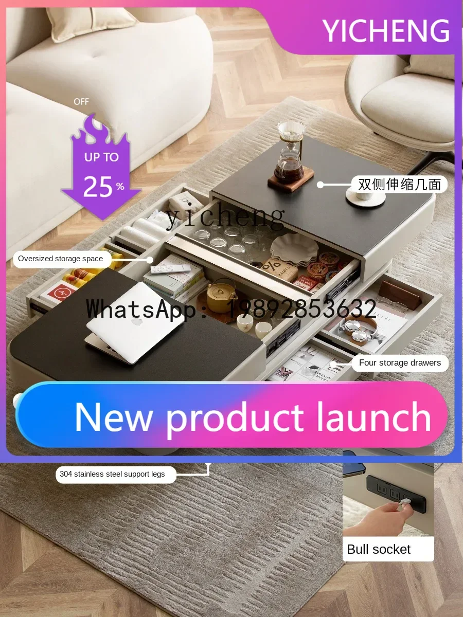 

LYY Storage Stone Plate Coffee Table Living Room Simple Designer Modern Light Luxury Household Industrial Style Tea Table