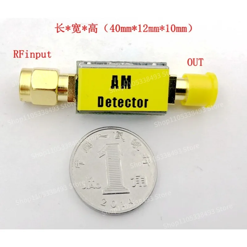 For 0.1M-6GHz RF AM Envelope Detector, Amplitude Detection, Discharge Signal