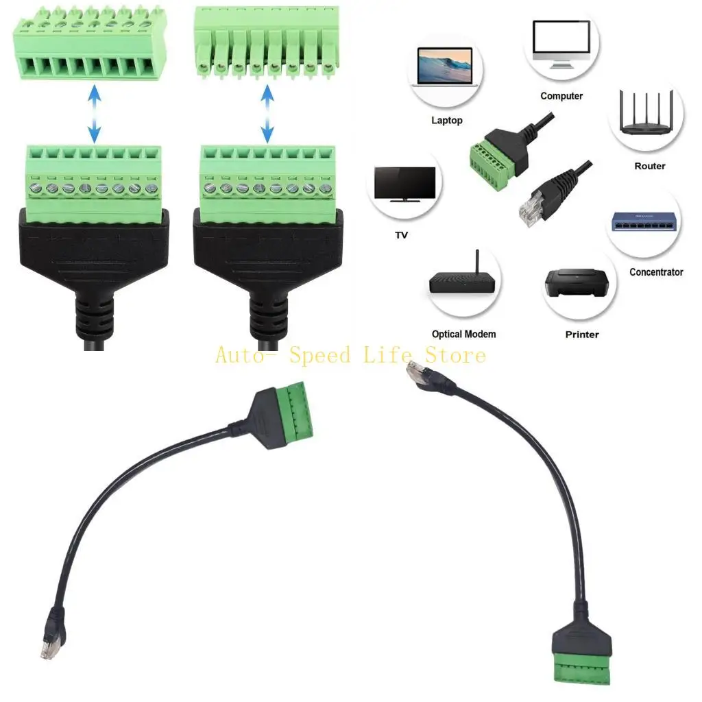 

02DA RJ45 до 8PIN VINT TERMINALS Удлинительный шнур для усиления сетевого сигнала передачи сигнала