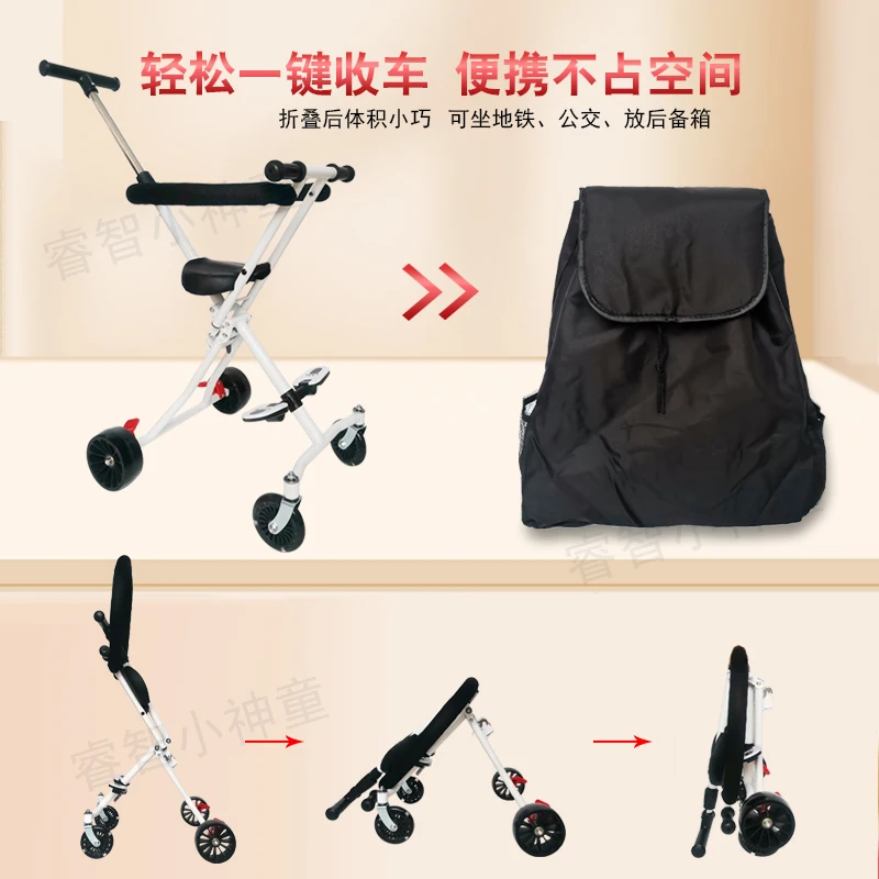 Walking baby artifact light and foldable children\'s stroller out baby stroller walking baby cart 1-3-5-7 years old