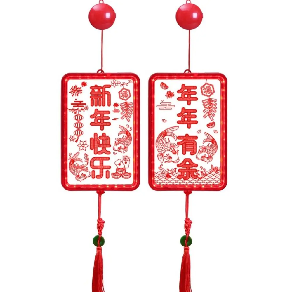 Fashion Acrylic New Year Lantern Red With Tassel Hanging Lights Good Luck Fu Character Lights Spring Festival