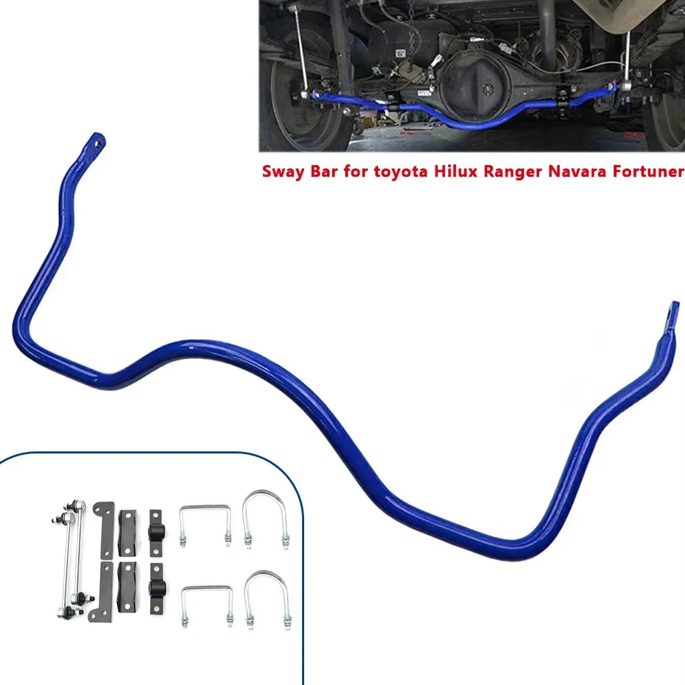 replacement pick up parts performance off Road Suspension Balance Arm Rear Anti Sway Bar for toyota Hilux Ranger Navara Fortuner