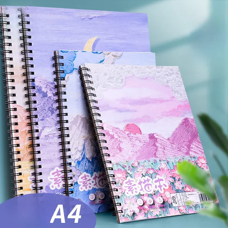 A4 Thickened Sketchbook for Art Students Only Sketch Notebook Painting Book Elementary School Coil Sketch painting supplies