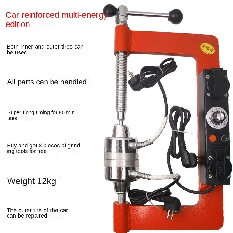 

Automatic Timing Temperature Regulating Inner and Outer Tire Repair Machine