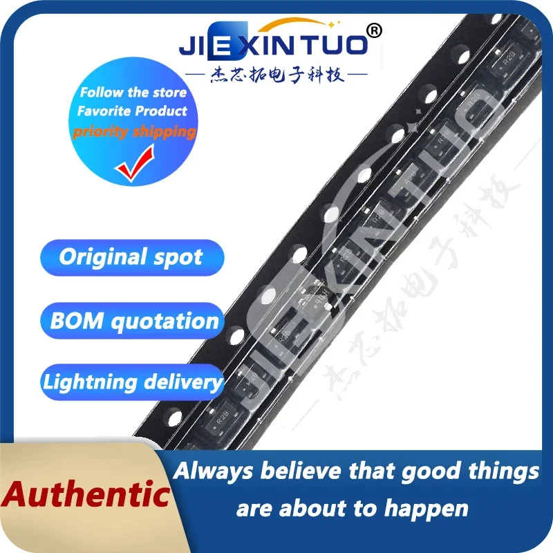 LM4040BIM3X-2.5/NOPB R2B IC VREF SHUNT 0.2% SOT23-3 Shunt Voltage Reference IC Fixed 2.5V V ±0.2% 15 mA SOT-23-3