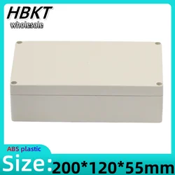 1pcs 200x120x55mm ABS plastic waterproof shell instrument power button electronic chassis switch module housing