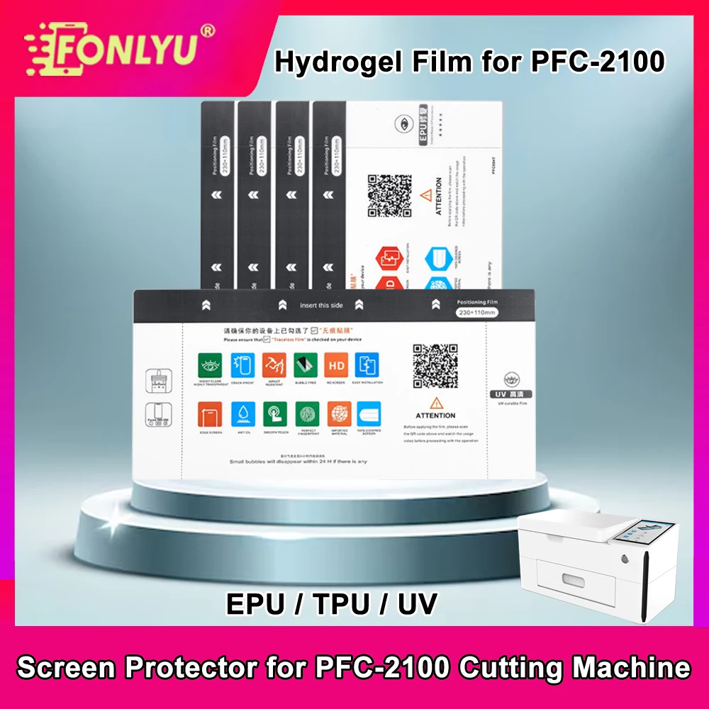 

FONLYU 50pcs Hydrogel Film for PFC2100 Auto Cutting Installing machine TPU EPU UV Sheet Screen Protector HD Matte Privacy Movies