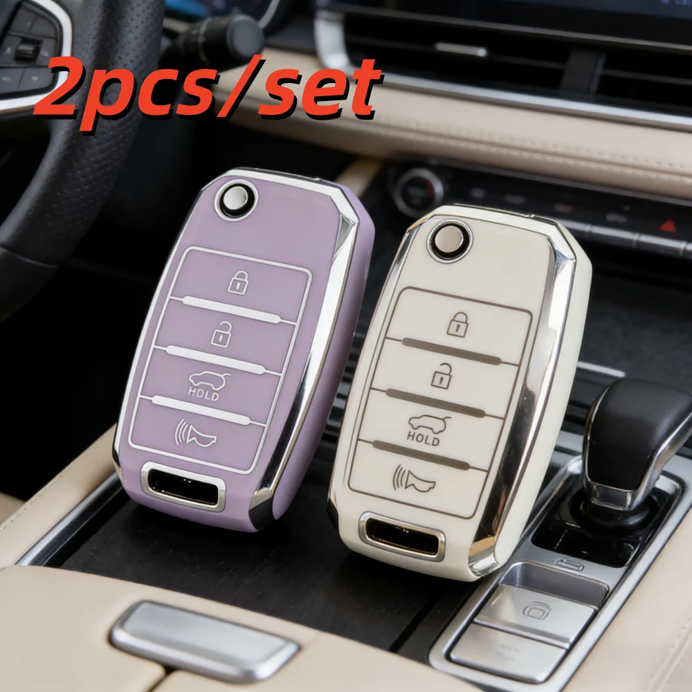 2Pcs Car Key Fob Ca… - image