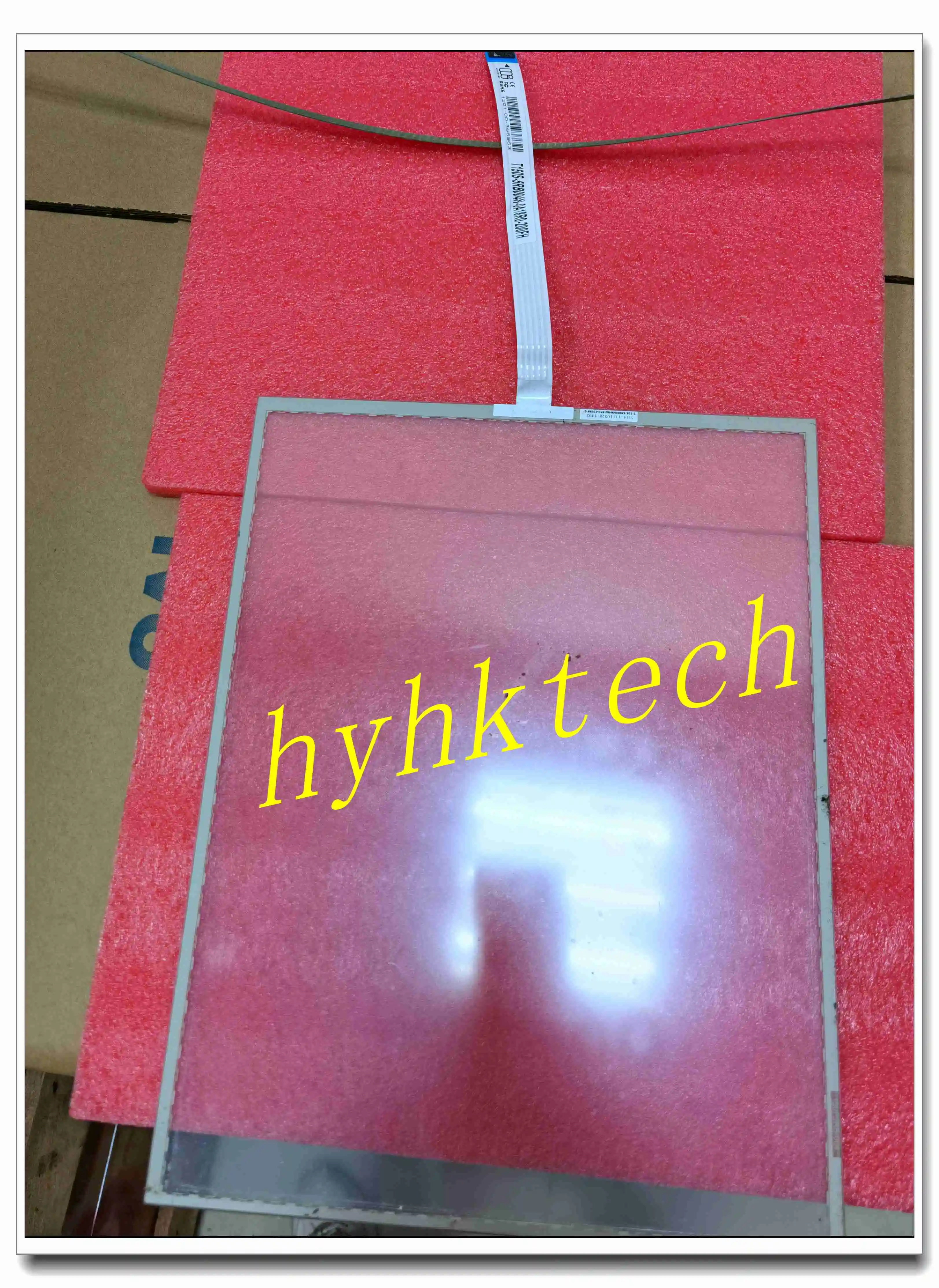 

T150S-5RB004N-0A18R0-200FH-0 5114-11110028-1492 Original 15.0 inch 5 wires touch panel