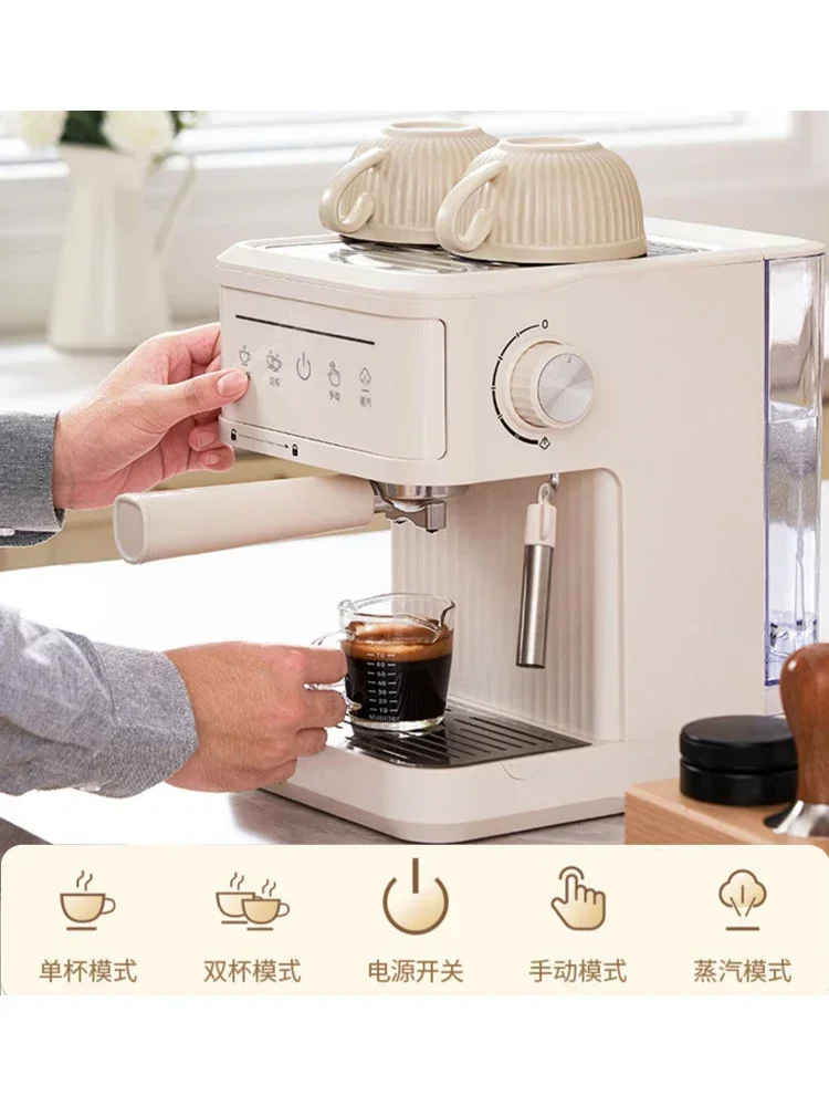 Moqiao Light Wake up Semi-automatic Espresso Coffee Machine 110V Small Household Concentrated Steam Brewing All-in-One Machine