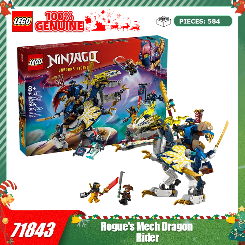 

LEGO building block assembly Phantom Ninja 71843 Blackout Hero's divine dragon mount boy children's toy Christmas gift