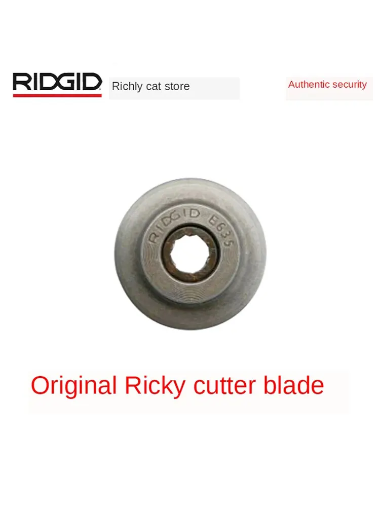 RIDGID E635 Stainless Steel Pipe Cutter Spare Wheel, with Bearing, Pipe Cutter Wheel, Suitable for 35S/65S Paper Cutter (2 Pcs)