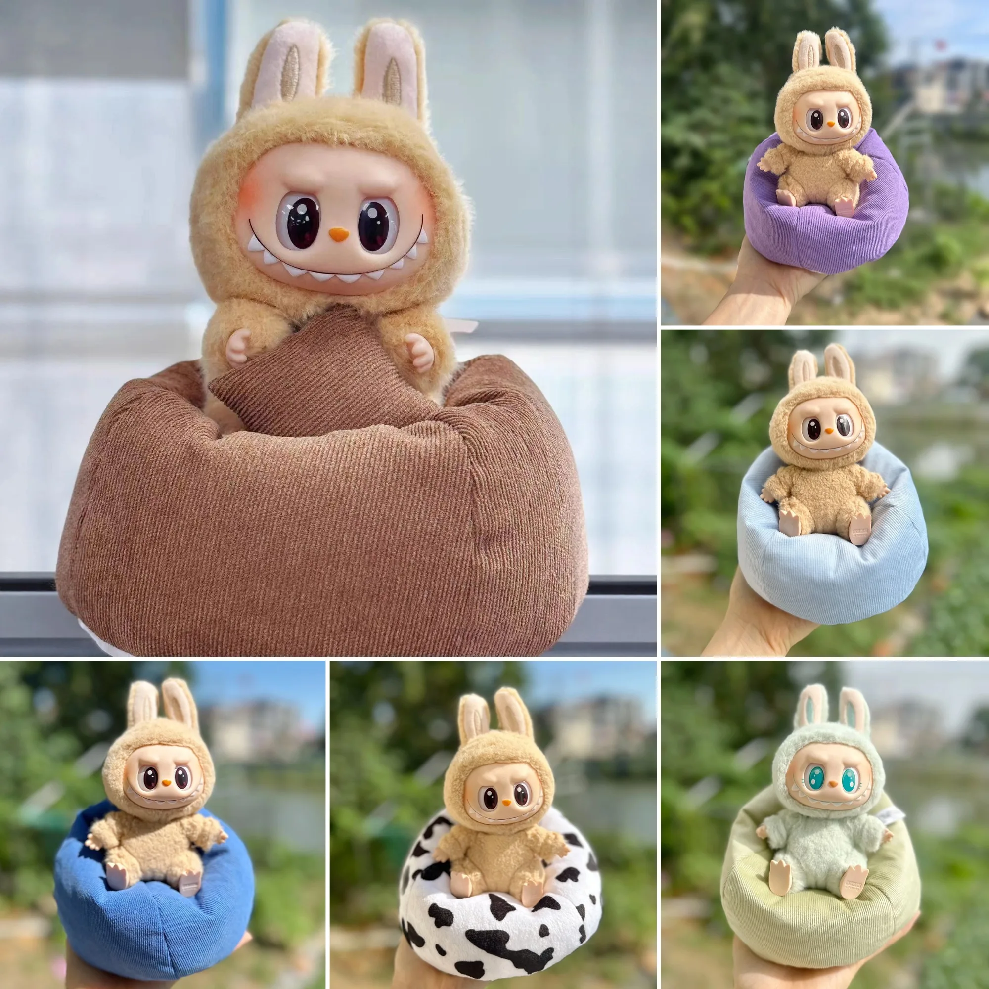 ドールアクセサリー 15/17cm 第1～3世代 キュートなラブブー人形 マルチカラー 牛柄 カジュアル ソフトビーンバッグ ネストソファ 2点セット