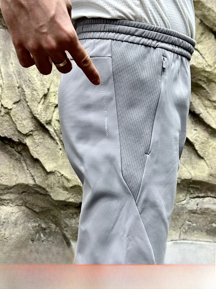 

Мужские повседневные брюки Qui Dry Moisture ng, 02 шт., прямые трикотажные уличные брюки из полиэфирного волокна, молодежная мода