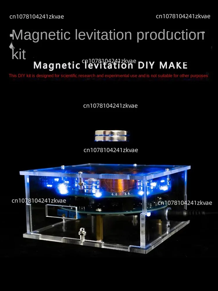 Magnetic Levitation DIY Accessories Electronic Small Production Experiment Coil Push Down Module Circuit Board Production Kit