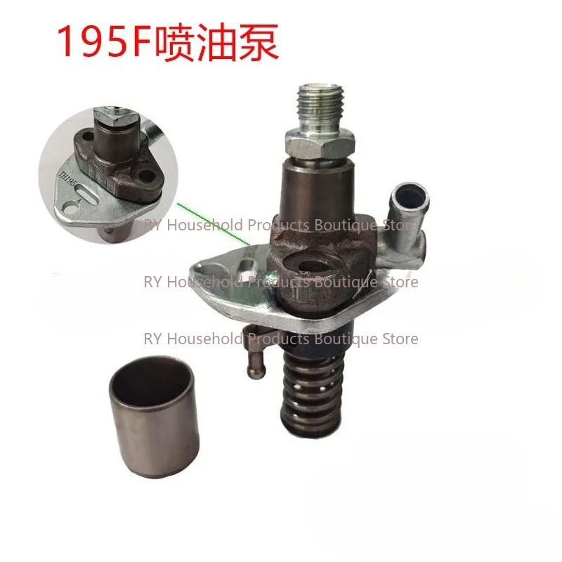 Injector Air-cooled Diesel Engine Micro Tiller Water Pump Generator 173/186/192/198F Fuel Injection Pump