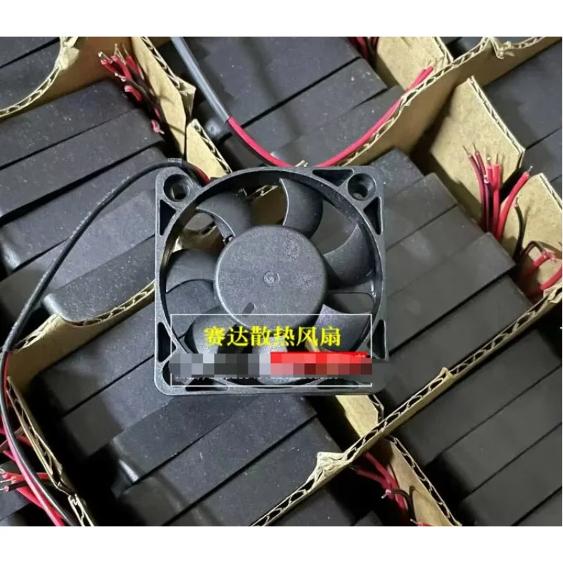 YTD 125010 B DC 12 В 0,10 А 50x50x10 мм 2-проводной охлаждающий вентилятор для сервера