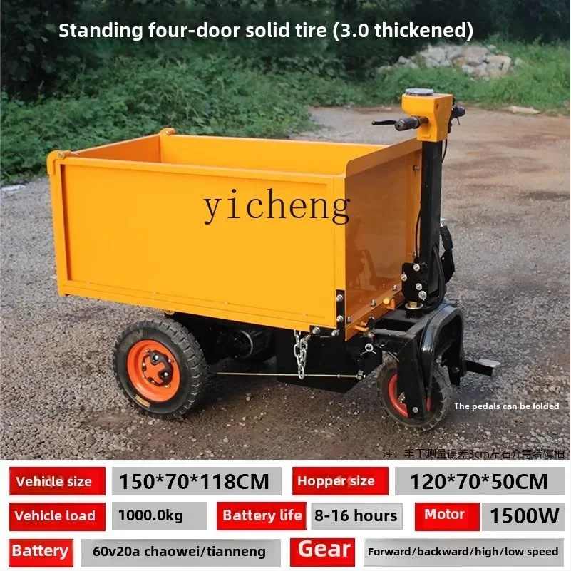 TQH6.25 electric  bucket trolley tipping bucket station three doors construction site lassa brick concrete tile loading truck