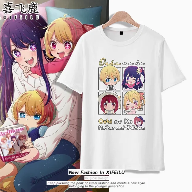 Anime OSHI NO KO Arima Kana Short Sleeve T-shirt Summer Cosplay Costume Casual Student Loose Tops