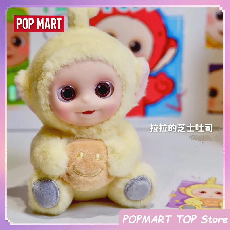 

POP MART TELETUBBIES Say Hello Series Mystery Box слепая коробка игрушки для догадок сумки орнамент украшение для домашнего рабочего стола кукла-сюрприз подарки
