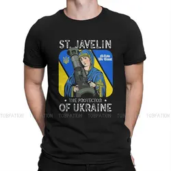 St Javelin Protector of Ukraine Tshirt New Arrival Graphic Men Classic Alternative Summer Men Streetwear Cotton Harajuku T Shirt