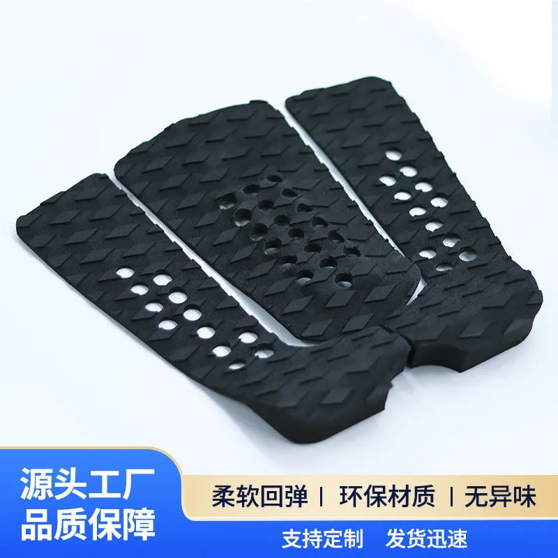EVA Surfboard Traction Pad Multi Pattern Non Slip Foot Mat for SUP Paddle Board Water Sports Accessories