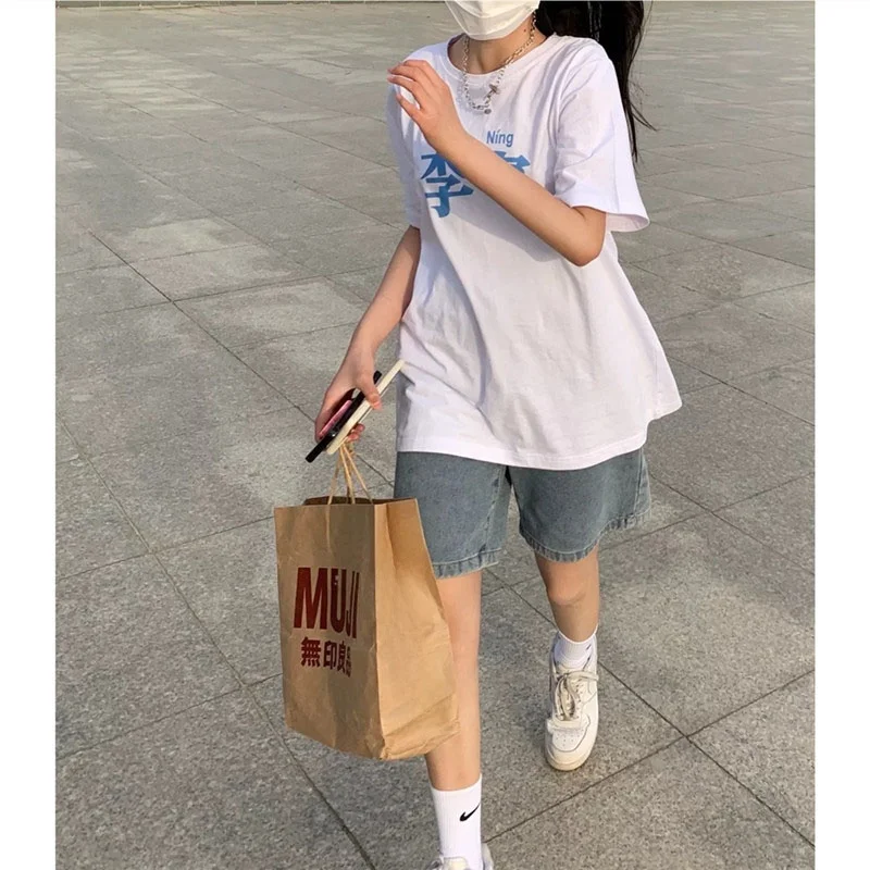 High Waist Wide Leg Short Jeans Women's Summer Slimming Thin Straight Cut Student Loose Fit Five-Quarter Pants